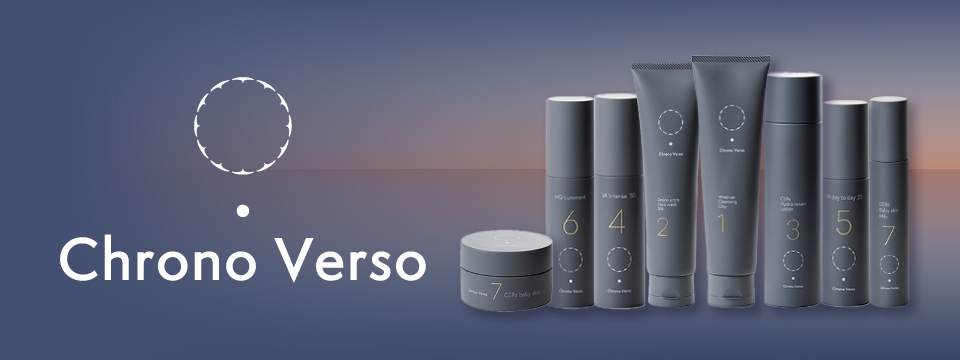 クロノヴァーソ