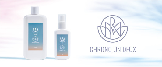 クロノ アンドゥ